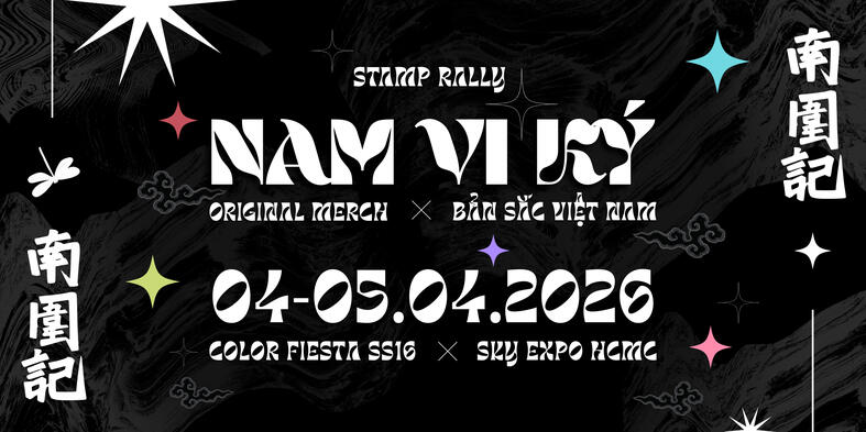STAMP RALLY STAMP RALLY