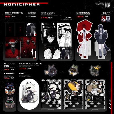 FANMERCH BY MUGWO ANY FORM OF REPOST, REPRINT, TRACE, COPY, AI TRAINING, AND USAGE WITHOUT PERMISSION IS PROHIBITED!