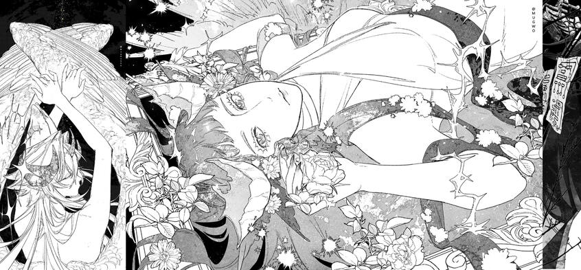GACHA - B&W